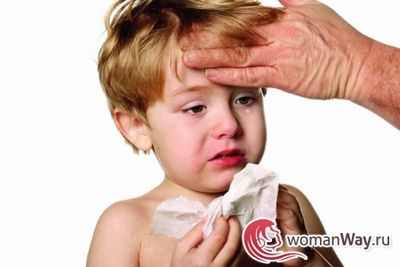 высокая температура кашель у ребенка